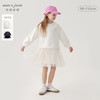 马克珍妮女童网纱拼接连衣裙儿童卫衣裙2024年春装新款裙子240280 商品缩略图0