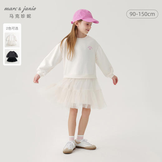 马克珍妮女童网纱拼接连衣裙儿童卫衣裙2024年春装新款裙子240280 商品图0
