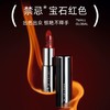 【全球购·买一送一·任选】GIVENCHY纪梵希高定香榭粉丝绒唇膏（粉丝绒）3.4g正装 /纪梵希小羊皮3.4g口红唇膏·现货速达 商品缩略图4