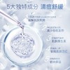 【中度痤疮/炎性丘疹/脓包】芙清 医用促愈功能性敷料（经典款面膜） 商品缩略图1
