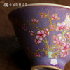 问鼎钧瓷斗笠杯（描金梅花） 商品缩略图2
