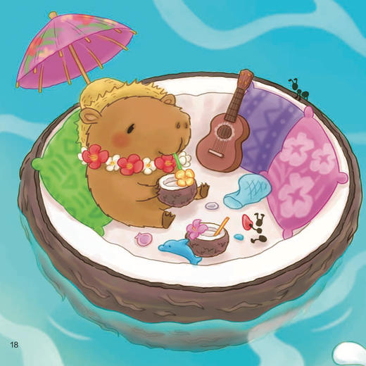 《波可波可的奇幻旅程》（全10册） 商品图6