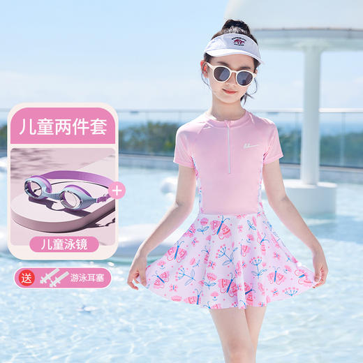 回力儿童泳衣女童2024新款夏季女孩连体游泳衣中大童宝宝泳装_ym 商品图10