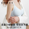 【内衣内裤专场】嫚熙白天鹅Bra哺乳文胸夏季薄款聚拢防下垂孕妇内衣 商品缩略图5