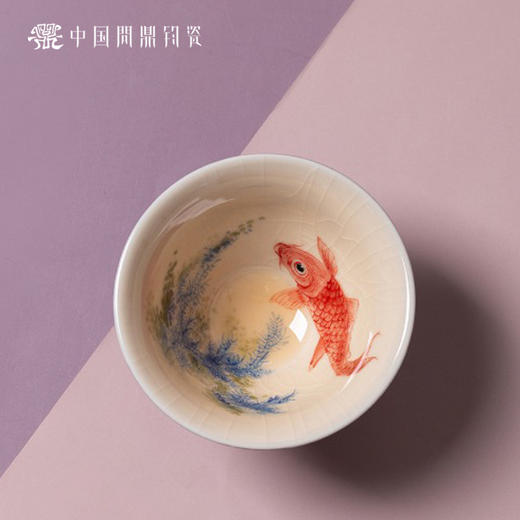 问鼎钧瓷鹅黄青花斗笠杯（清波锦鲤） 商品图1