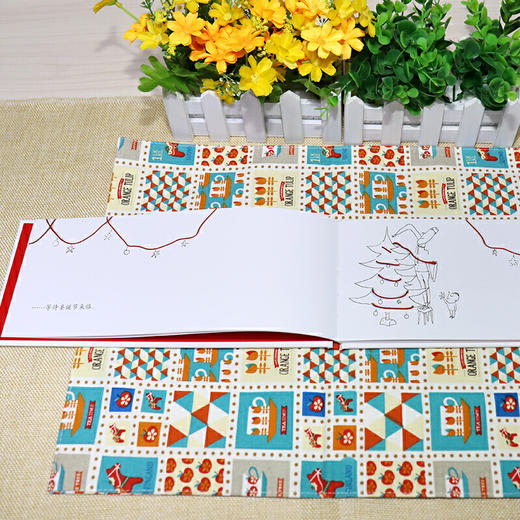 国际大奖绘本接力精选8册 商品图7