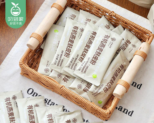 芦芽谷匠有机燕麦麸皮粉（480g/包 24条）生产日期：1月 商品图3