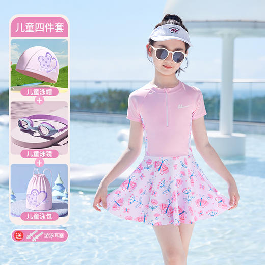 回力儿童泳衣女童2024新款夏季女孩连体游泳衣中大童宝宝泳装_ym 商品图14