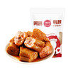 阿明 鸭脖（香辣味）115g*4 商品缩略图0
