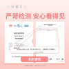 润本（RUNBEN）宝宝面霜 80g 商品缩略图5