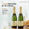【卡瓦名家·荣誉出品】西班牙瑞雪CAVA天然半干型起泡酒 法定产区DO级 11.5%VOL 商品缩略图9
