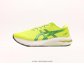 亚瑟士ASICS GT-2000 11缓震休闲运动跑步鞋1011B441男鞋