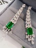 3.9ct 祖母绿耳环 商品缩略图0