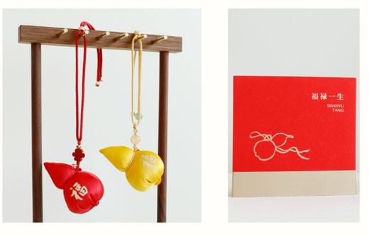 善语堂福禄一生挂饰 商品图0