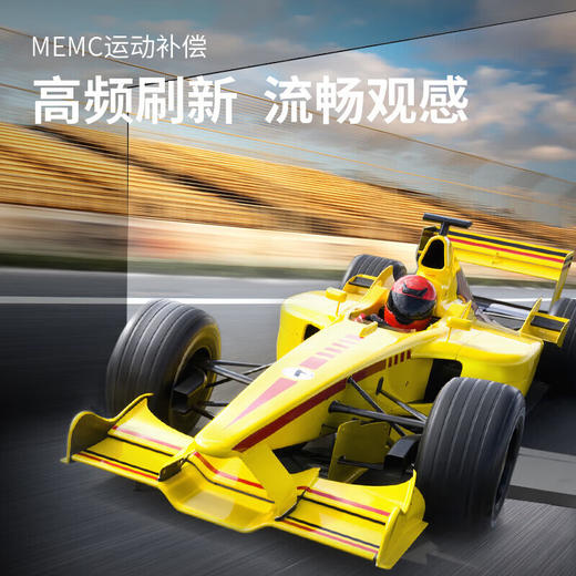 SHARP夏普 4T-C75FL7A/75英寸远场语音超高清智能液晶平板电视 75英寸 C75FL7A 商品图2