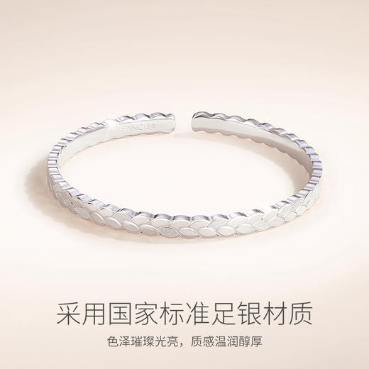 【橄榄枝足银手镯】 商品图2