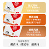 爱伲庄园 挂耳大礼包 10g*25袋 云南小粒咖啡 美式/意式/炭烧 商品缩略图1