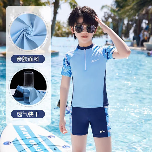 回力儿童泳衣男童中大童2024新款男孩分体游泳衣青少年泳裤套装_ym 商品图2