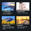 SHARP夏普 4T-C75FL7A/75英寸远场语音超高清智能液晶平板电视 75英寸 C75FL7A 商品缩略图4