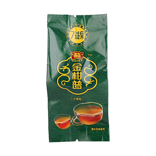 大益小青柑 普洱茶 金柑普茶 陈皮新会 7益果小青柑 200g 商品图1