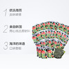 海牌菁品 韩国进口 原味海苔2g*32包 儿童即食紫菜64g四大袋 429283 商品缩略图5