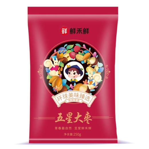 鲜禾鲜佑晨光-多彩心意大枣礼盒C1500g 商品图4