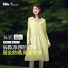 蕉下长款防晒衣女AL90224透气防紫外线防晒裙外套全身防晒服夏季 商品缩略图5
