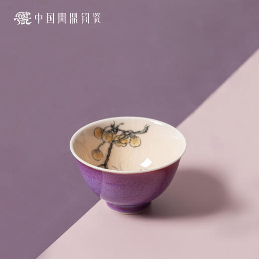 问鼎钧瓷鹅黄五彩青花雨尘杯（金玉满堂） 商品图0