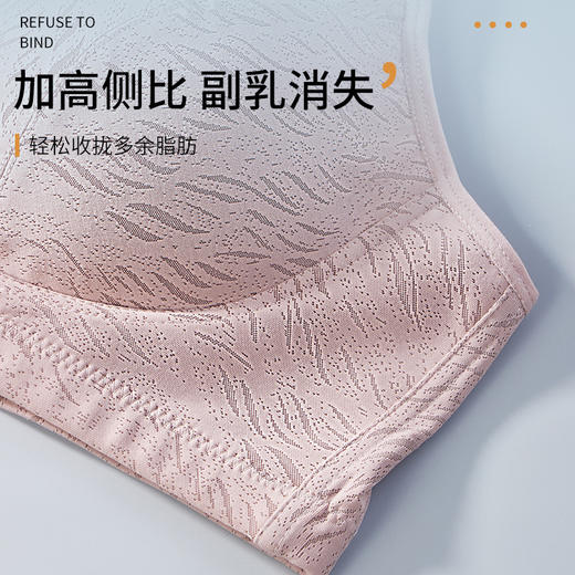 雀说 棉质妈妈内衣背心式前开扣薄款文胸无钢圈8207 商品图2