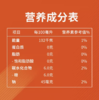 佳得乐600ml*15瓶 商品缩略图2