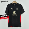 SFS 彪马Puma 24/25AC米兰球员短袖训练服 777496-04 商品缩略图0