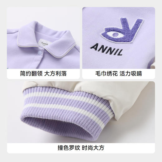女童夹克外套秋季新款安奈儿童装EG435564 商品图4