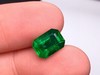 2.29ct 祖母绿裸石 商品缩略图3