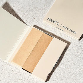 FANCL吸油纸