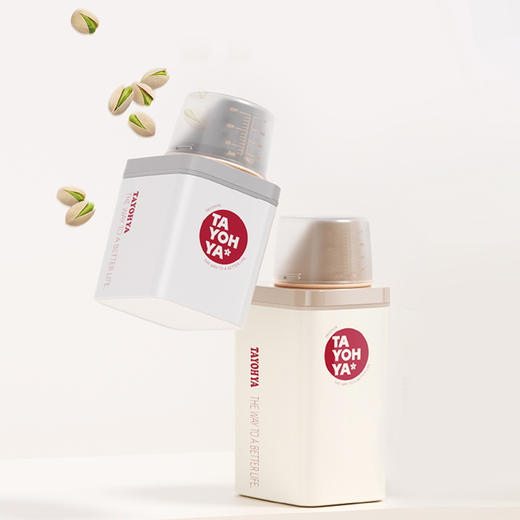 TA11-0033BP 焕新系列 密封罐两件套（小） 商品图4