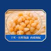 绿帝海港小渔海产品干货礼盒640g 商品缩略图1