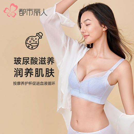 都市丽人调整型内衣舒软挺塑塑身文胸蕾丝A:加厚B:中厚塑身内衣3/4杯四排扣LJT4H3 商品图0