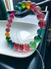 22.94g 8.5mm 碧玺手链 商品缩略图1
