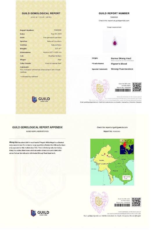 2.27ct 红宝石吊坠 商品图5