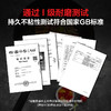 菲仕乐黑骑士深型不粘锅煎炒锅30cm含玻璃盖 商品缩略图1