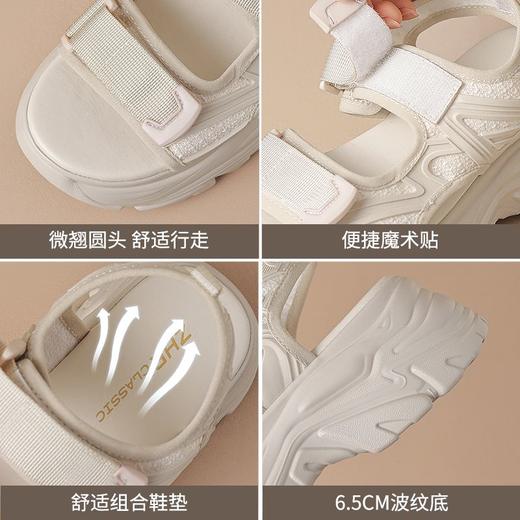 ZHR则则运动凉鞋女外穿休闲魔术贴增高厚底百搭户外运动沙滩女鞋 商品图2