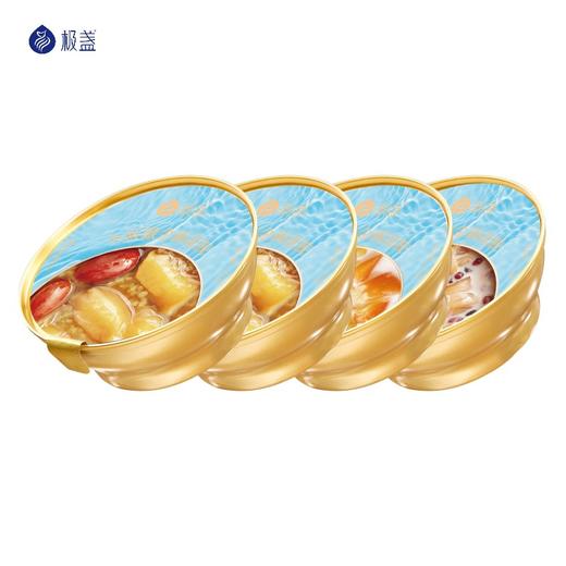 极盏-小娇傲即食金碗花胶138g*4(四碗装周套餐) 商品图2