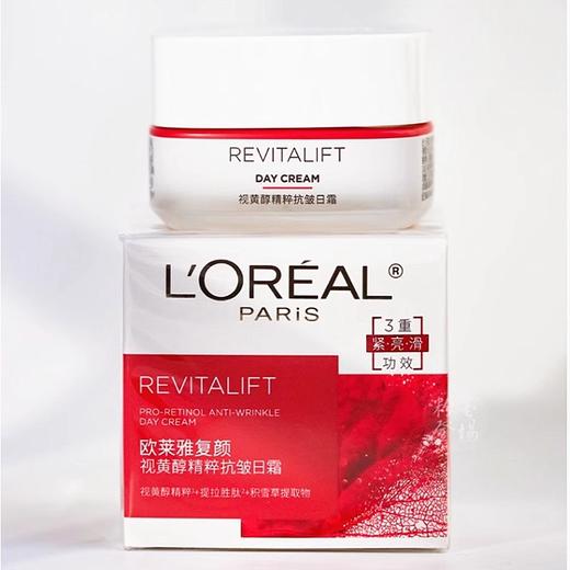 欧莱雅复颜滋润面霜25ml（210593） 商品图8