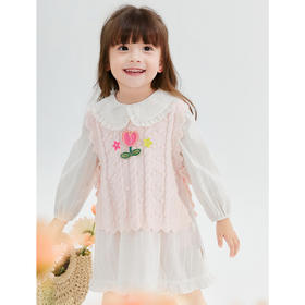 笛莎童装2024秋季新款毛织马甲