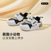 卡特兔婴儿学步鞋2024秋季新款防滑透气儿童室内幼儿园学步鞋 商品缩略图1