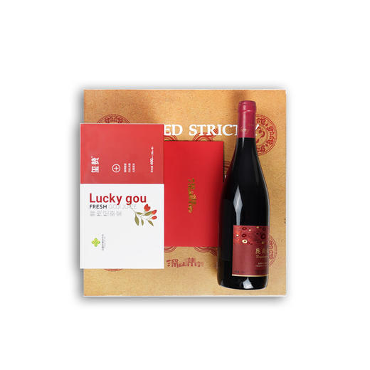 深山集市·一城一味礼盒 商品图0