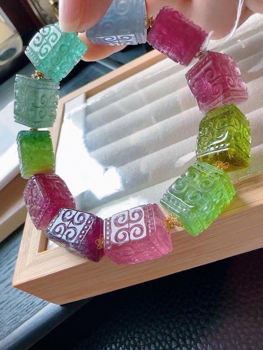 46.7g 雕刻碧玺手链 商品图1