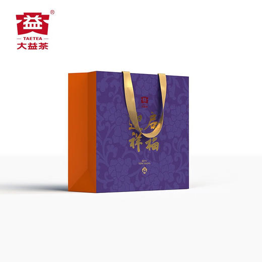 大益茶叶 普洱茶礼盒 启福迎祥普洱生熟茶 自饮礼赠 礼盒装 357g * 2饼 商品图4