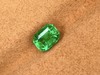 2.29ct 祖母绿裸石 商品缩略图1