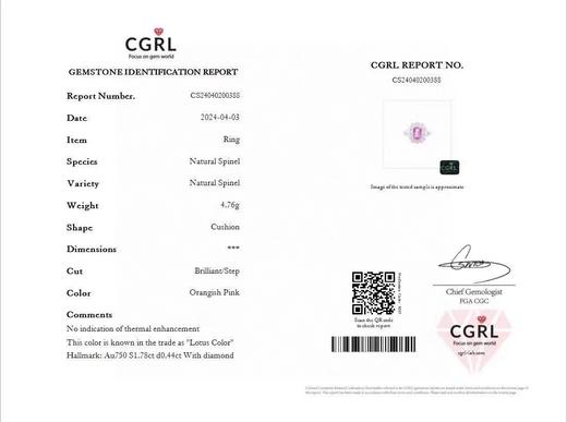 1.78ct 尖晶石戒指 商品图5